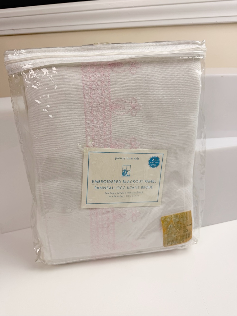 Pottery Barn Kids Embroidered 1 Black Out Panel 44x84 inches NWT Belt Loop Style